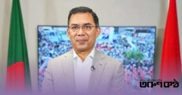 কোনো ষড়যন্ত্রই বিএনপিকে জনগণ থেকে বিচ্ছিন্ন করতে পারবে না: তারেক কোনো ষড়যন্ত্রই বিএনপিকে জনগণ থেকে বিচ্ছিন্ন করতে পারবে না: তারেক