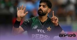 রউফ, সূর্যকুমার-বুমরাহ ‘৬-০’ ইশারায় শাস্তি