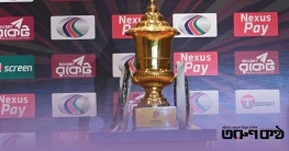 বিপিএল তালিকায় নেই নোয়াখালী, চিটাগাং, খুলনা টাইগার্স