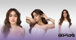 নীরবতা ভেঙে ফিরছেন শ্রদ্ধা কাপুর, আসছেন নতুন রূপে নীরবতা ভেঙে ফিরছেন শ্রদ্ধা কাপুর, আসছেন নতুন রূপে