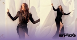 মালাইকার পছন্দের পুরুষ: “রুক্ষ, সাহসী আর রোমান্টিক” মালাইকার পছন্দের পুরুষ: “রুক্ষ, সাহসী আর রোমান্টিক”