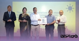 বিইউবিটিতে মাদক ও যৌন হয়রানি বিরোধী সেমিনার অনুষ্ঠিত