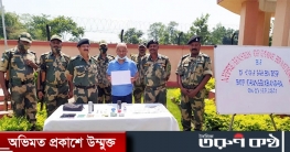 ভারতে পালানোর প্রমাণ মেলায় সেই পুলিশ কর্মকর্তা সোহেল বরখাস্ত ভারতে পালানোর প্রমাণ মেলায় সেই পুলিশ কর্মকর্তা সোহেল বরখাস্ত