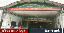 এসি মেরামত করতে গিয়ে প্রাণ গেল যুবকের