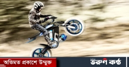 বাজারে আসছে পানিচালিত মোটরসাইকেল