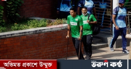 বঙ্গবন্ধু কাপের শুরুতে খেলতে পারবেন না সাইফ