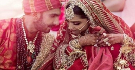 মেহেদি অনুষ্ঠানে কেঁদেছেন দীপিকা!