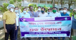 বকশীগঞ্জে শেখ কামালের ৭১ তম জন্ম বার্ষিকীতে বৃক্ষরোপন