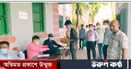 একাদশ শ্রেণীতে ভর্তি কার্যক্রম শুরু চাঁদপুর সরকারি কলেজ