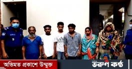 গাজীপুরে পুলিশের উপর হামলা, আটক ৬