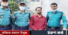 গাজীপুরে মোটরসাইকেল উদ্ধার, চোর চক্রের এক সদস্য গ্রেফতার