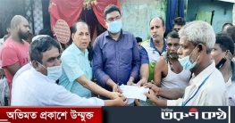 হরিজন পল্লীতে অগ্নিকাণ্ডে ক্ষতিগ্রস্তের মাঝে মসিক মেয়রের সহায়তা