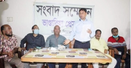 ভান্ডারিয়ায় মঞ্জুর ঘরে ফাটল : জাতীয় পার্টির ৮ নেতার পদত্যাগ