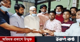 এমবিবিএস ভর্তি পরীক্ষায় উত্তীর্ণ দুই ভাইয়ের পাশে এলজিআরডি মন্ত্রী এমবিবিএস ভর্তি পরীক্ষায় উত্তীর্ণ দুই ভাইয়ের পাশে এলজিআরডি মন্ত্রী