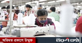 বাংলাদেশের জিডিপি প্রবৃদ্ধি হতে পারে ৬.৪ শতাংশ: বিশ্বব্যাংক