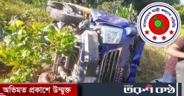 ছয় বছরে সড়কে ৩১৭৯৩ দুর্ঘটনা, ৪৩৮৫৬ প্রাণহানি ছয় বছরে সড়কে ৩১৭৯৩ দুর্ঘটনা, ৪৩৮৫৬ প্রাণহানি