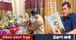 জন্মদিনে হাজারো মানুষের ভালোবাসায় সিক্ত হলেন খোরশেদ আলম