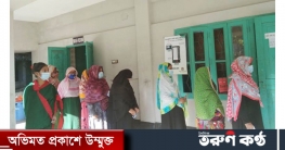 ঢাকা-১৮ আসনে উপ-নির্বাচনে ভোটগ্রহণ চলছে