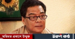 সৈয়দ আশরাফুল ইসলামের চলে যাওয়ার দুই বছর আজ