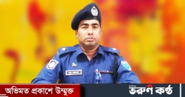 শাল্লা থানার নতুন অফিসার ইনচার্জ মোঃ নূর আলম শাল্লা থানার নতুন অফিসার ইনচার্জ মোঃ নূর আলম