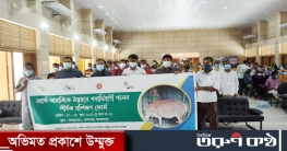 মেলান্দহে গবাদি প্রাণী পালন শীর্ষক প্রশিক্ষণ কোর্স শুরু