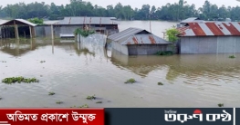 বাড়বে বৃষ্টিপাত, আকস্মিক বন্যার সম্ভাবনা