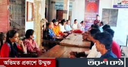 লোককবি প্রতাপ রঞ্জন স্মৃতি পরিষদের কমিটি গঠন