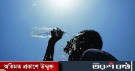 আবারও বাড়তে শুরু করেছে তাপমাত্রা, যা জানাল আবহাওয়া অফিস আবারও বাড়তে শুরু করেছে তাপমাত্রা, যা জানাল আবহাওয়া অফিস