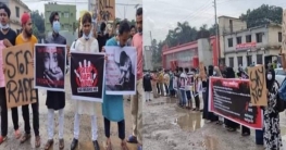 সারাদেশে ধর্ষণ হত্যার প্রতিবাদে টঙ্গীতে মানববন্ধন