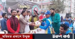 শহীদ আহসান উল্লাহ মাষ্টার ক্রিকেট একাডেমীর ফাইনাল অনুষ্ঠিত