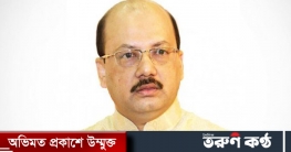 ছেলের সামনে বাবাকে কুপিয়ে খুন: সাবেক এমপি আউয়াল ৪ দিনের রিমান্ডে ছেলের সামনে বাবাকে কুপিয়ে খুন: সাবেক এমপি আউয়াল ৪ দিনের রিমান্ডে