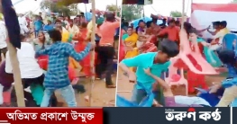 কুমিল্লায় বিয়ে বাড়িতে মেয়েদের উত্ত্যক্ত করা নিয়ে সংঘর্ষে নিহত ২