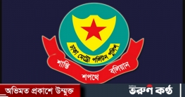 ডিএমপির ৮ থানায় নতুন ওসি