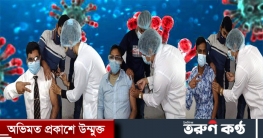 শাল্লায় কোভিড-১৯ এর টিকাদান কার্যক্রম শুরু