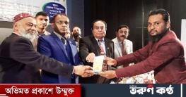 মানবিক কাজে বিশেষ অবদান রাখায় সম্মাননা পেলেন ছবির হোসেন