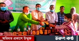 দক্ষিণ সুনামগঞ্জে নব যোগদানকৃত সহকারী শিক্ষকদের সংবর্ধনা প্রদান