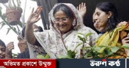 শেখ হাসিনার কারামুক্তি দিবস আজ