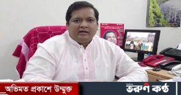 ‘তরুণদের ৪৯ শতাংশ তামাক সেবন করেন’