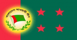 আওয়ামী লীগ সরকারের টানা এক যুগ পূর্তি আজ