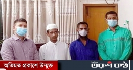 অপহৃত মাদ্রাসার ছাত্রকে উদ্ধার করেছে টংগী পশ্চিম থানা পুলিশ অপহৃত মাদ্রাসার ছাত্রকে উদ্ধার করেছে টংগী পশ্চিম থানা পুলিশ