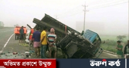 টাঙ্গাইলে ট্রাক-পিকআপ সংর্ঘষে নিহত ৫