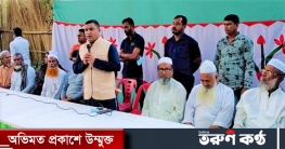 নগরকান্দা পৌরসভার নির্বাচনে মেয়র প্রত্যাশী আজাদ হোসেনের উঠান বৈঠক