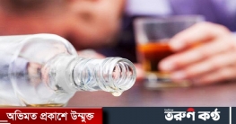 রাজশাহীতে মদপানে ৩ যুবকের মৃত্যু