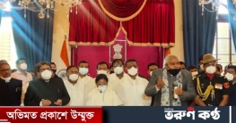 মমতার মন্ত্রিসভায় একঝাঁক নতুন মুখ মমতার মন্ত্রিসভায় একঝাঁক নতুন মুখ