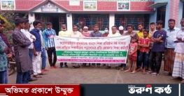 মেলান্দহে ব্যতিক্রমী প্রচারণা