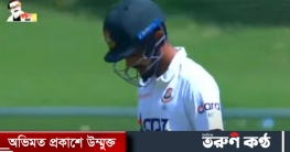 শূন্যতেই ফিরলেন সাইফ