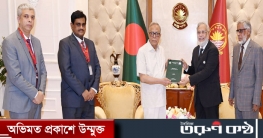 দেশের আইন যুগোপযোগী করার আহ্বান রাষ্ট্রপতির দেশের আইন যুগোপযোগী করার আহ্বান রাষ্ট্রপতির