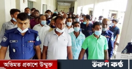 হত্যা মামলায় কিশোরগঞ্জে ৪ জনের ফাঁসি