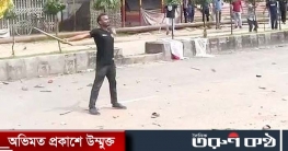 আবু সাঈদ হত্যা মামলায় পলাতক ২৬ জনের বিরুদ্ধে গ্রেফতারি পরোয়ানা