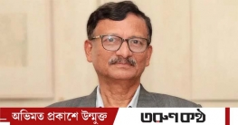 ফিলিস্তিনকে ৪ পশ্চিমা দেশের স্বীকৃতি: স্বাগত জানাল বাংলাদেশ ফিলিস্তিনকে ৪ পশ্চিমা দেশের স্বীকৃতি: স্বাগত জানাল বাংলাদেশ